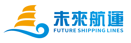 未来航运