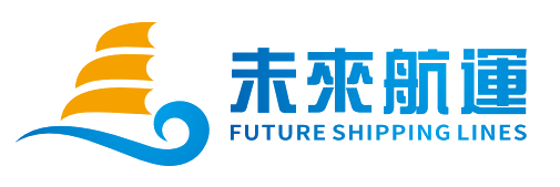 未来航运